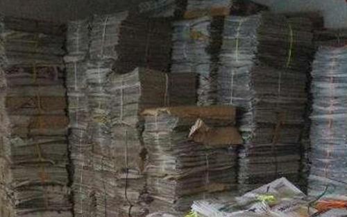 书纸、纸张、报纸5