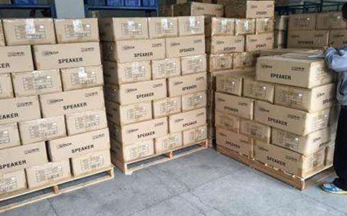 库存积压、清仓倒库6