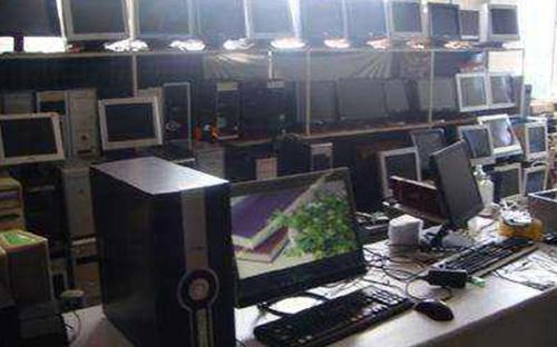 电脑、办公设备、通讯设备